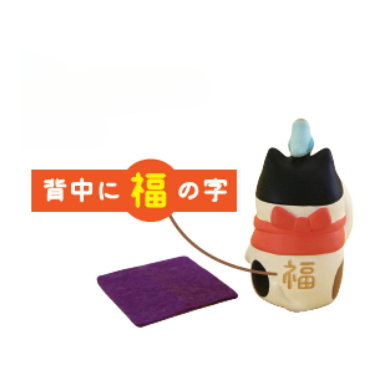 Amazon.com: デコレ(Decole) concombre Manfuku Maneki (Felt mat), 34